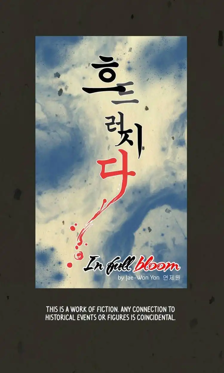 In Full Bloom Yon Jae Won Chapter 35 8